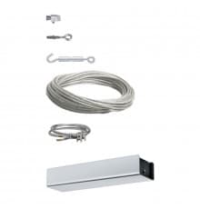 Струнная система Paulmann Wire Systems Basic 94096