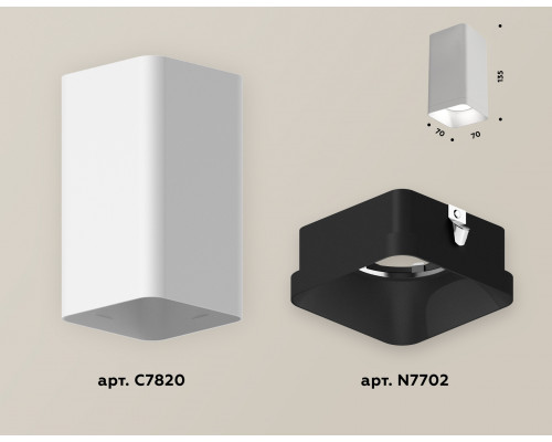 Дополнительное фото Светильник накладной Ambrella Light Techno XS7820002 (C7820, N7702): Купить в Интернет магазин освещения GCSVET.RU