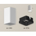 Дополнительное фото Светильник накладной Ambrella Light Techno XS7820002 (C7820, N7702): Купить в Интернет магазин освещения GCSVET.RU