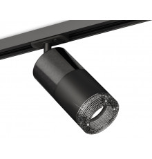 Светильник трековый (комплект) Ambrella Light Track System XT7402051 (A2537, C7403, A2071, C7402, N7192)