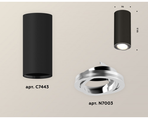 Дополнительное фото Светильник накладной поворотный Ambrella Light Techno XS7443003 (C7443, N7003): Купить в Интернет магазин освещения GCSVET.RU