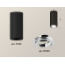 Дополнительное фото Светильник накладной поворотный Ambrella Light Techno XS7443003 (C7443, N7003): Купить в Интернет магазин освещения GCSVET.RU
