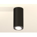 Дополнительное фото Светильник накладной поворотный Ambrella Light Techno XS7443003 (C7443, N7003): Купить в Интернет магазин освещения GCSVET.RU