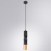 Дополнительное фото Светильник подвесной Arte Lamp Sadr A3280SP-1BK: Купить в Интернет магазин освещения GCSVET.RU