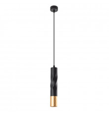 Светильник подвесной Arte Lamp Sadr A3280SP-1BK