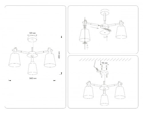 Дополнительное фото Люстра потолочная Ambrella Light Loft TR82206: Купить в Интернет магазин освещения GCSVET.RU