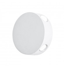 Светильник настенный LED Arte Lamp Tamburello A1525AP-1WH