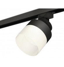 Светильник трековый Ambrella Light Track System XT8102021 (A2526, A2106, C8102, N8402)