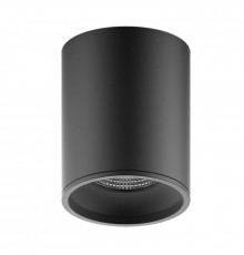 Светильник потолочный LED Gauss Overhead HD007