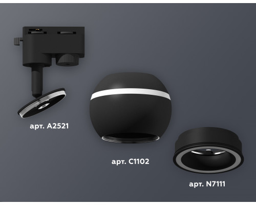Дополнительное фото Светильник трековый (однофазный) с подсветкой Ambrella Light Track System XT1102061 (A2521, C1102, N7111): Купить в Интернет магазин освещения GCSVET.RU