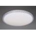 Дополнительное фото Светильник потолочный LED Omnilux Biancareddu OML-47707-60: Купить в Интернет магазин освещения GCSVET.RU
