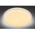 Дополнительное фото Светильник потолочный LED Omnilux Biancareddu OML-47707-60: Купить в Интернет магазин освещения GCSVET.RU