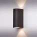 Дополнительное фото Светильник на стену Arte Lamp Doppio A3502AL-2RI: Купить в Интернет магазин освещения GCSVET.RU
