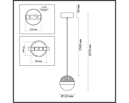 Дополнительное фото Светильник подвесной Odeon Light Roni 5036/9L: Купить в Интернет магазин освещения GCSVET.RU