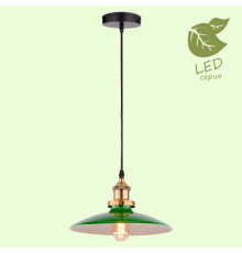 Светильник подвесной Lussole Loft Badger GRLSP-9543