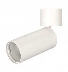 Корпус для светильника Arlight SP-Polo-Surface-Flap-R65 022645(1)