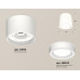 Дополнительное фото Светильник потолочный Ambrella Light Techno Spot XS8110004 (C8110, N8433): Купить в Интернет магазин освещения GCSVET.RU