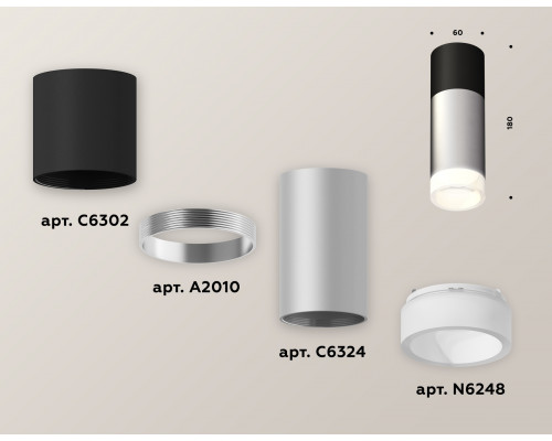 Дополнительное фото Светильник потолочный Ambrella Light Techno Spot XS6324062 (C6302, A2010, C6324, N6248): Купить в Интернет магазин освещения GCSVET.RU