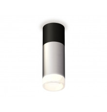 Светильник потолочный Ambrella Light Techno Spot XS6324062 (C6302, A2010, C6324, N6248)