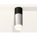 Дополнительное фото Светильник потолочный Ambrella Light Techno Spot XS6324062 (C6302, A2010, C6324, N6248): Купить в Интернет магазин освещения GCSVET.RU