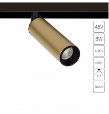 Светильник трековый (магнитый) Arte Lamp Linea A4660PL-1SG