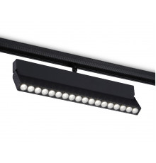 Светильник трековый (магнитый) Ambrella Light Magnetic Track System GL4081