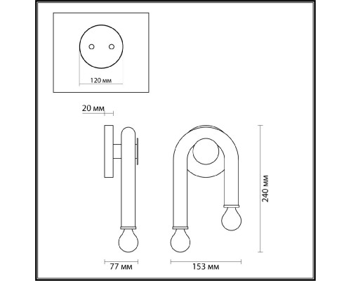 Дополнительное фото Настенный светильник Lumion Caspian 5699/2W: Купить в Интернет магазин освещения GCSVET.RU
