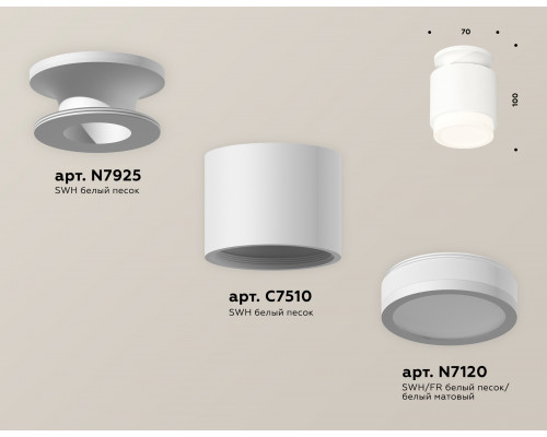 Дополнительное фото Светильник потолочный Ambrella Light Techno Spot XS7510043 (N7925, C7510, N7120): Купить в Интернет магазин освещения GCSVET.RU