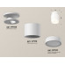 Дополнительное фото Светильник потолочный Ambrella Light Techno Spot XS7510043 (N7925, C7510, N7120): Купить в Интернет магазин освещения GCSVET.RU