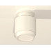 Дополнительное фото Светильник потолочный Ambrella Light Techno Spot XS7510043 (N7925, C7510, N7120): Купить в Интернет магазин освещения GCSVET.RU