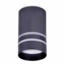 Светильник потолочный LED Ambrella Light Techno Spot TN237