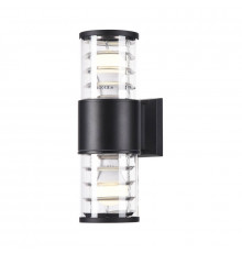 Светильник настенный для улицы Maytoni Bronx O576WL-02B