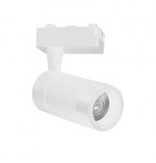 Светильник трековый LED Horoz Monaco 15W 4200K белый 018-019-0015 HRZ11100024