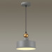 Дополнительное фото Светильник подвесной Odeon Light Bolli 4089/1: Купить в Интернет магазин освещения GCSVET.RU