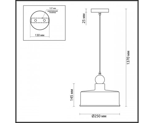 Дополнительное фото Светильник подвесной Odeon Light Bolli 4089/1: Купить в Интернет магазин освещения GCSVET.RU