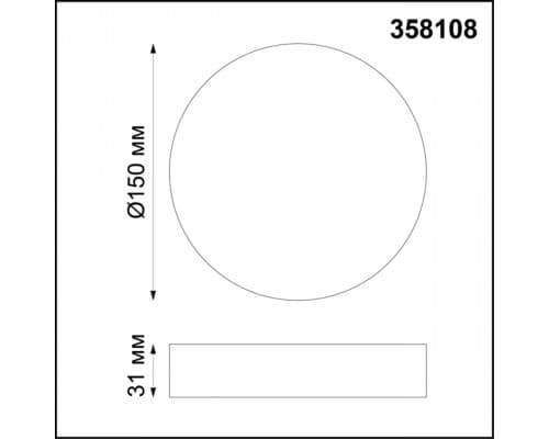 Дополнительное фото Светильник потолочный LED Novotech Ornate 358108: Купить в Интернет магазин освещения GCSVET.RU