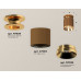 Дополнительное фото Светильник потолочный Ambrella Light Techno Spot XS7404121 (N7929, C7404, N7034): Купить в Интернет магазин освещения GCSVET.RU
