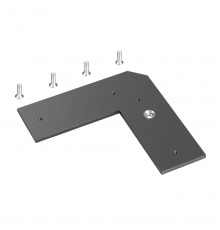Соединитель профиля угловой Arlight SL-LINE-3667-90 038639