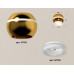 Дополнительное фото Светильник накладной с дополнительной подсветкой Ambrella Light Techno XS1105030 (C1105, N7165): Купить в Интернет магазин освещения GCSVET.RU