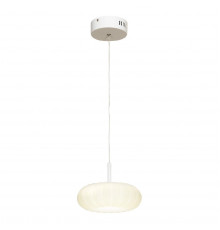 Светильник подвесной Lussole Claudia LSP-0922