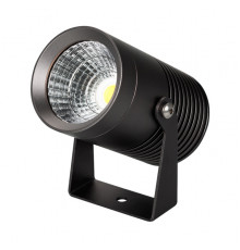 Светильник светодиодный уличный Arlight ALT-Ray-R61-15W Day4000 032558