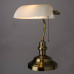 Дополнительное фото Лампа настольная Arte Lamp Banker A2493LT-1AB: Купить в Интернет магазин освещения GCSVET.RU