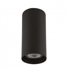 Светильник потолочный Lightstar Rullo 214487