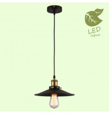 Светильник подвесной Lussole Loft New york GRLSP-9600