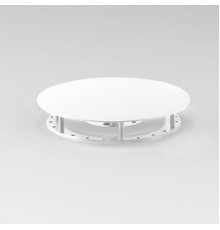 Крепление Arlight MOONLIGHT-BASE-ROUND-D18-L White 046065