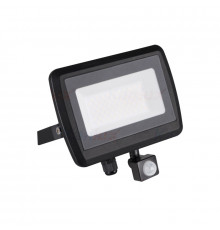 Прожектор Kanlux Antem Led 50W-NW-SE B 33208
