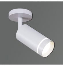 Светильник спот Reluce 84215-9.5-001RN LED5W WT