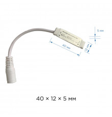 Мини-усилитель RGB Apeyron 04-25