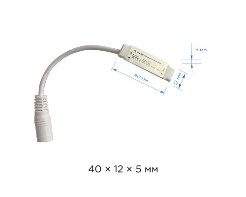 Основное фото Мини-усилитель RGB Apeyron 04-25: Купить в Интернет магазин освещения GCSVET.RU