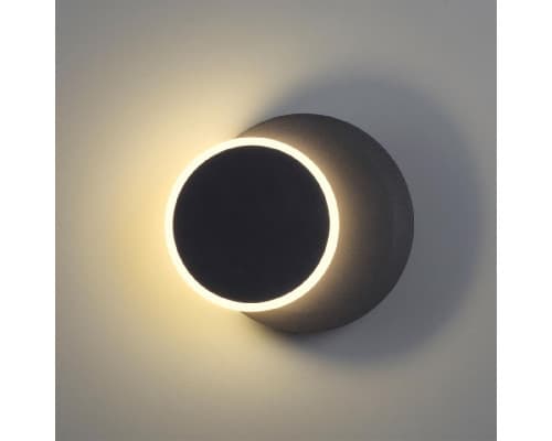Дополнительное фото Светильник настенный Lumion Devin 5627/9WL: Купить в Интернет магазин освещения GCSVET.RU